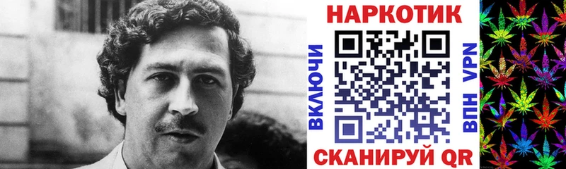 Купить наркотики сайты Печора Канабис APVP Псилоцибиновые грибы ГАШИШ АМФ