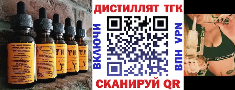 Canna-Cookies марихуана  Печора 