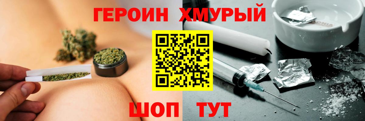 Кокаин  Вход с VPN  Купить наркотик  Каннабис  Гашиш  МЕТАМФЕТАМИН  ГАШИШ  Печора  Меф МЯУ МЯУ  