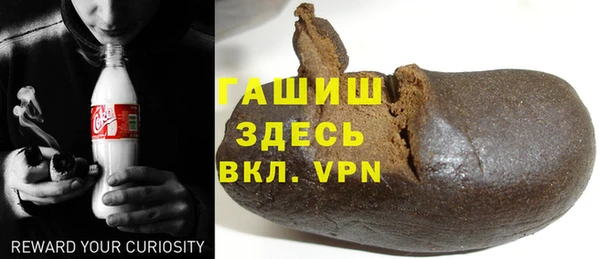 mdpv Балабаново