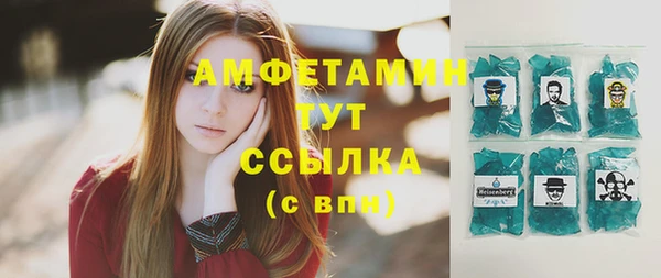 гидропоника Белоозёрский