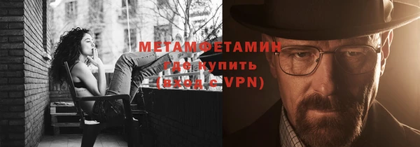 mdpv Балабаново