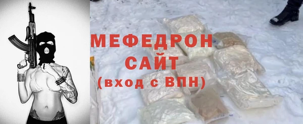 гидропоника Белоозёрский