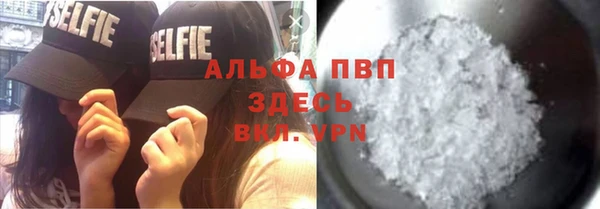 гидропоника Белоозёрский
