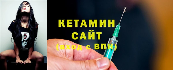 гидропоника Белоозёрский