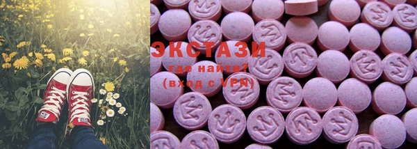 mdpv Балабаново
