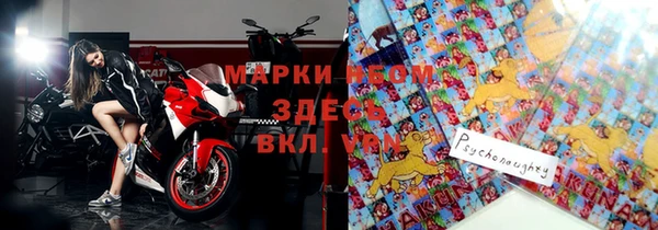 гидропоника Белоозёрский