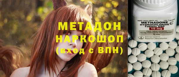 мдпв Белокуриха