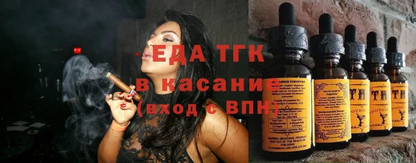 mdpv Балабаново