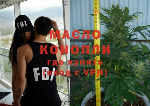 mdpv Балабаново