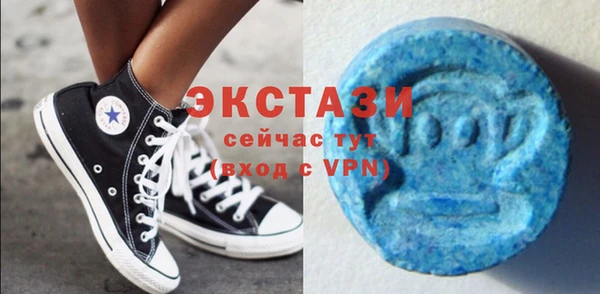 mdpv Балабаново