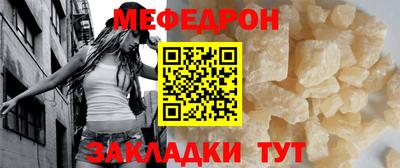 твердый Будённовск