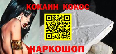 каннабис Бузулук
