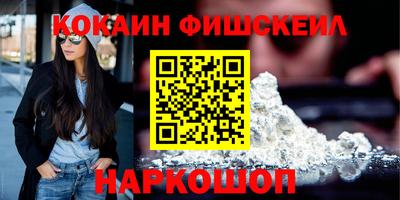 твердый Будённовск