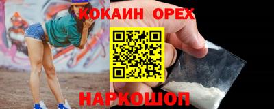 твердый Будённовск