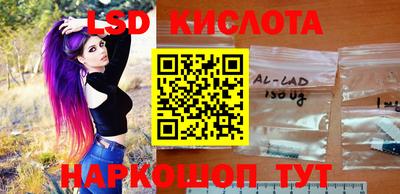каннабис Бузулук