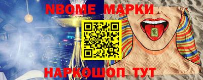 твердый Будённовск
