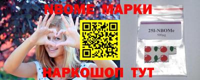 бутик Бугуруслан