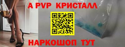 твердый Будённовск