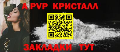 твердый Будённовск