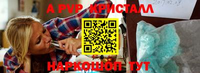 твердый Будённовск