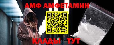 твердый Будённовск
