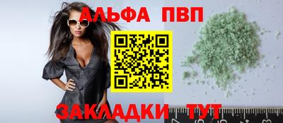 твердый Будённовск