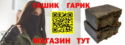 твердый Будённовск