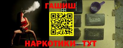 кокаин премиум Тара