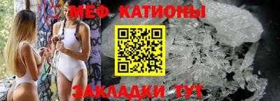 бутик Бугуруслан
