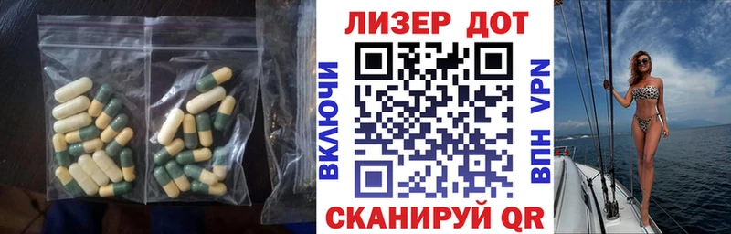мега tor  Печора  ЛСД экстази ecstasy 