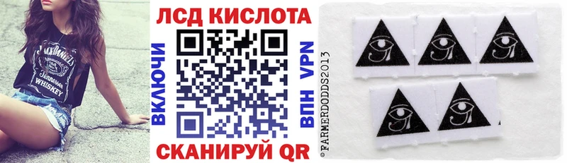 Марки 25I-NBOMe 1,5мг  KRAKEN ссылки  Печора  где можно купить  