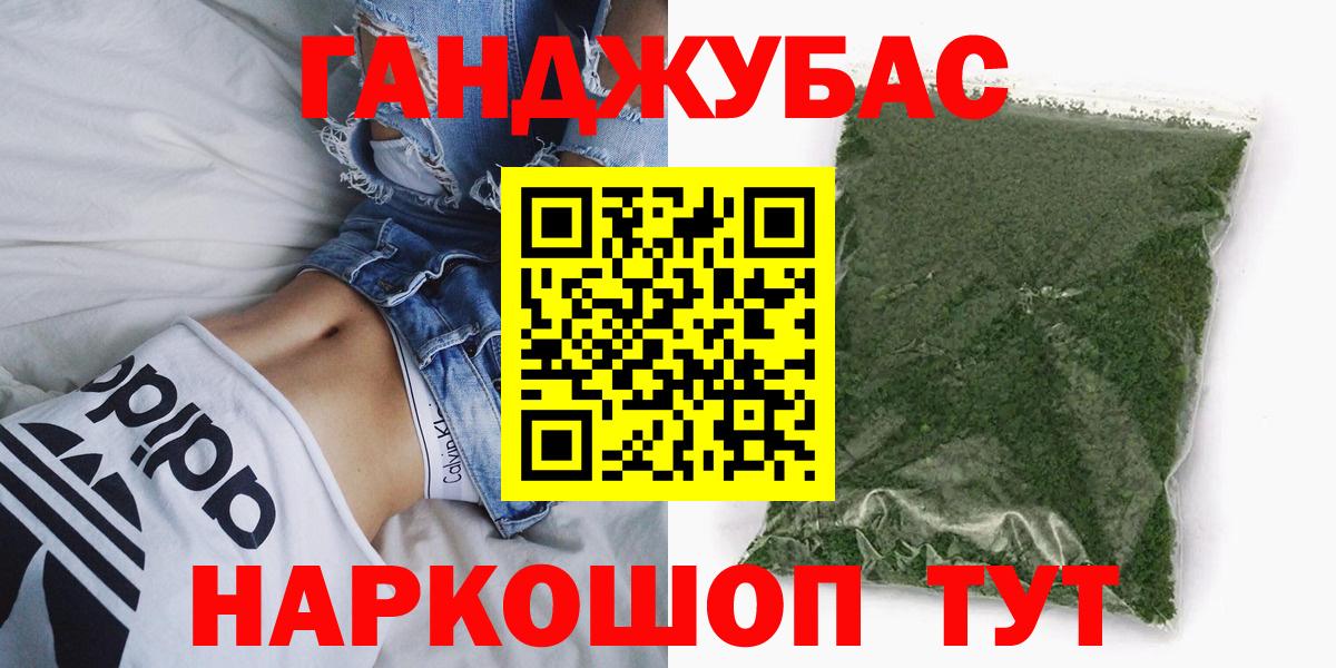 Марихуана сатива  МАРИХУАНА White Widow  Печора  Марихуана Amnesia  Вход с VPN 
